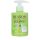 Revlon Professional Equave Kids 2in1 hypoallergén sampon alma illattal, 300 ml